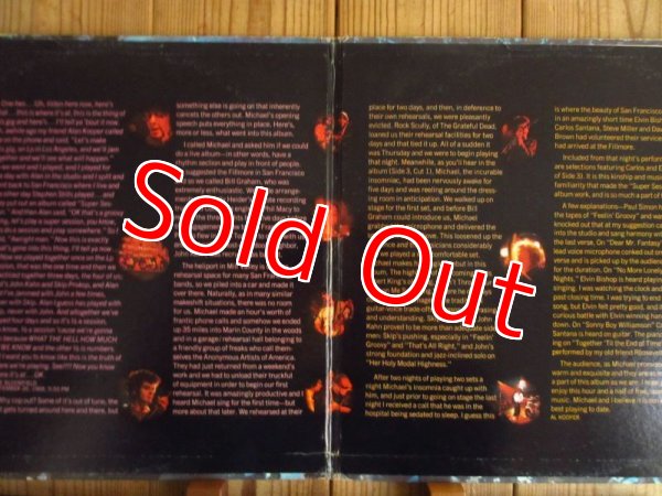 画像2: Mike Bloomfield And Al Kooper / The Live Adventures Of Mike Bloomfield And Al Kooper (2)