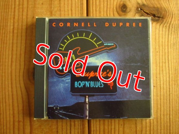 画像1: Cornell Dupree / Bop 'N' Blues (1)