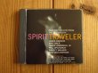 画像1: クリスマスCD付！■Spirit Traveler (Wah Wah Watson, Phil Upchurch,David T. Walker,Eric Gale, etc.) / Playing The Hits From The Motor City (1)