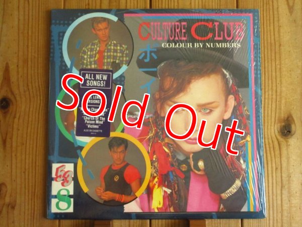 画像1: Culture Club / Colour By Numbers (1)