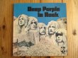 画像1: Deep Purple / In Rock (1)