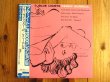 画像1: Kenny Burrell / Blue Lights, Volume 2 (1)