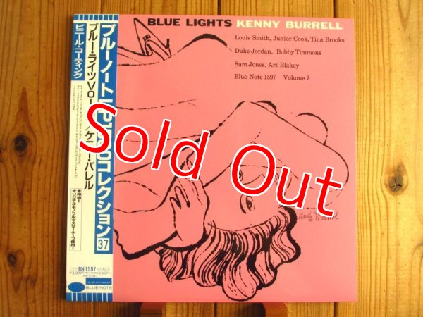 画像1: Kenny Burrell / Blue Lights, Volume 2 (1)