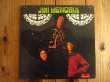 画像1: Jimi Hendrix Experience / Are You Experienced? (1)