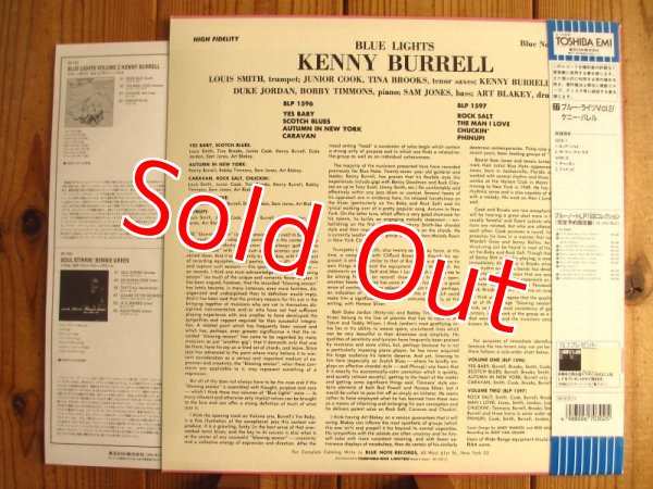 画像2: Kenny Burrell / Blue Lights, Volume 2 (2)