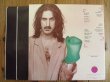 画像3: Frank Zappa / Them Or Us (3)