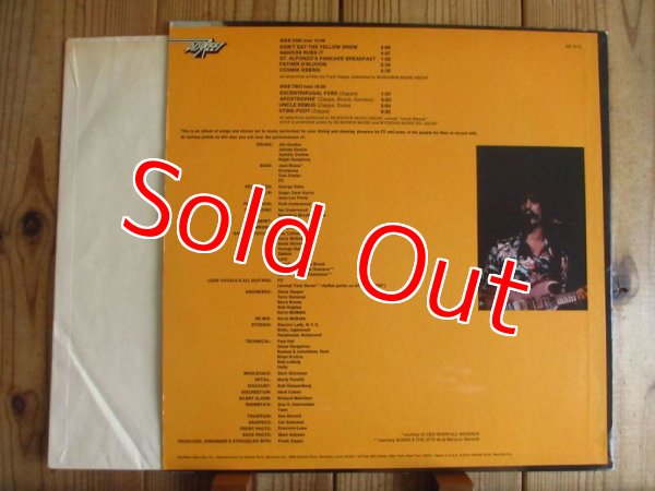 画像2: Frank Zappa / Apostrophe (') (2)