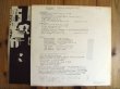 画像2: The Mothers / Fillmore East - June 1971 (2)