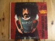 画像1: Frank Zappa Conducts The Abnuceals Emuukha Electric Orchestra & Chorus / Lumpy Gravy (1)