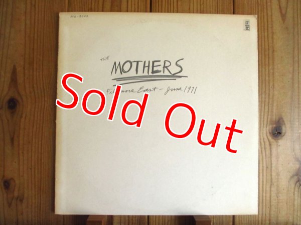 画像1: The Mothers / Fillmore East - June 1971 (1)