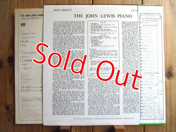画像2: John Lewis / The John Lewis Piano  (2)