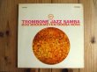 画像1: Bob Brookmeyer / Trombone Jazz Samba / Bossa Nova (1)