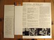 画像2: Jim Hall Trio / Jazz Guitar (2)