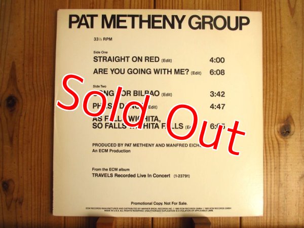 画像1: PROMOオンリー！■Pat Metheny Group / Travels (1)
