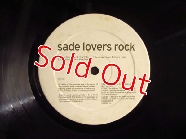 画像3: Sade / Lovers Rock (3)
