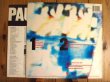 画像2: Paul Simon / Hearts And Bones (2)