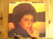 画像1: Janis Ian / Between The Lines (1)