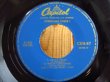 画像4: Les Paul & Mary Ford / Christmas Cheer! (4)