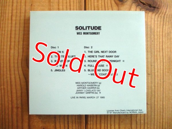画像2: Wes Montgomery / Solitude ~ The complete live in Paris (2)