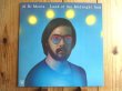画像1: Al Di Meola / Land Of The Midnight Sun (1)