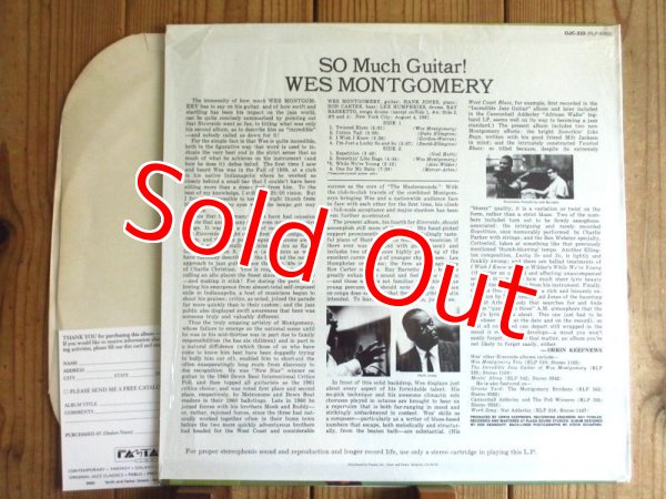画像2: Wes Montgomery / So Much Guitar! (2)