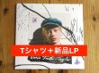 画像1: 【Tシャツ＋新品LP】「まるでジョニミッチェルとパットメセニーが出会ったようだ」「ジョンメイヤーの女性ヴァージョン」と賞賛された英国の女性ギタリスト兼SSWのニューアルバムが入荷！■Rosie Frater-Taylor / Bloom (1)