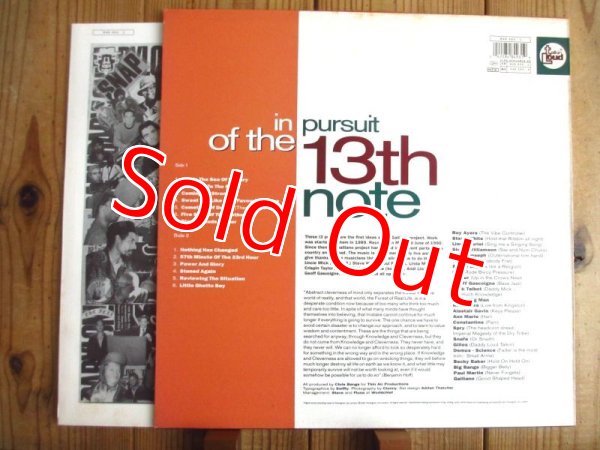 画像2: Galliano / In Pursuit Of The 13th Note (2)