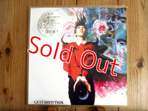 画像1: 見本盤 PROMO！■布袋寅泰 / Guitarhythm (1)