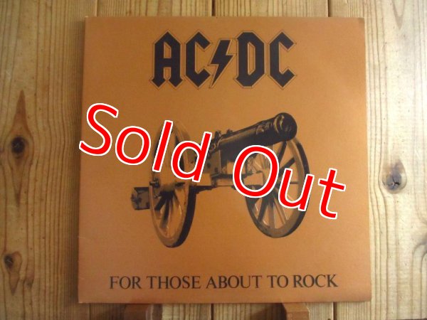 画像1: AC/DC / For Those About To Rock (1)