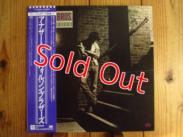 画像1: Wilson Bros. / Another Night (1)
