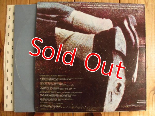 画像2: Steely Dan / The Royal Scam (2)