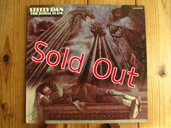 画像1: Steely Dan / The Royal Scam (1)