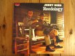 画像1: Jerry Reed / ジェリーリードのカントリーピッキン - Reedology (1)