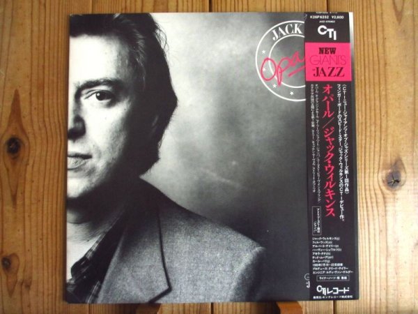 画像1: 日本オンリー！■Jack Wilkins / Opal (1)