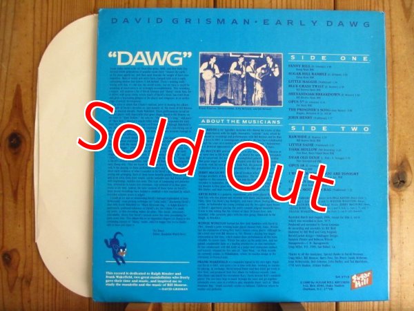 画像2: David Grisman / Early Dawg (2)