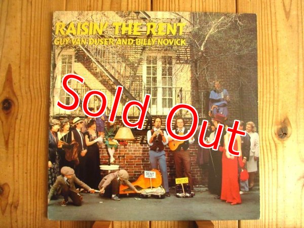 画像1: Guy Van Duser & Billy Novick / Raisin' The Rent (1)