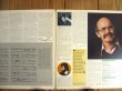 画像2: Jim Hall / Live! (2)