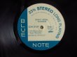 画像3: Grant Green / Matador (3)