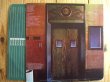 画像3: Howard Roberts / Equinox Express Elevator (3)