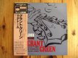 画像1: Grant Green / Matador (1)