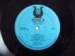 画像3: Larry Coryell / Shining Hour (3)