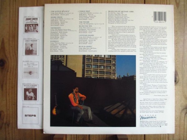 画像2: Kevin Eubanks / Guitarist (2)