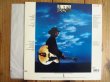 画像2: Cornell Dupree  & Who It Is / Coast To Coast (2)