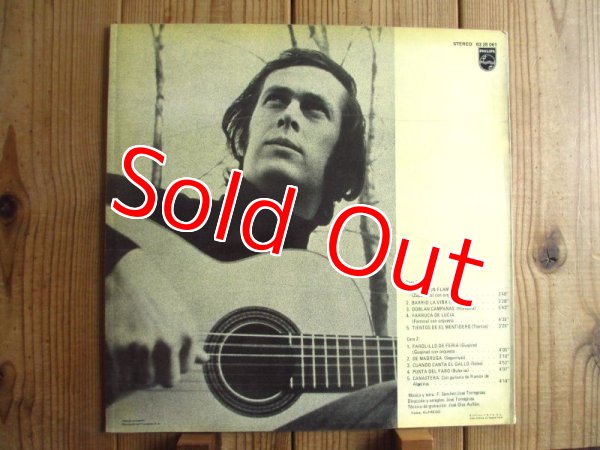 画像2: Paco De Lucia / El Duende Flamenco De Paco De Lucia (2)