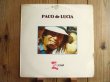 画像1: Paco De Lucia / Zyryab (1)