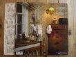 画像2: John Fogerty / Centerfield  (2)