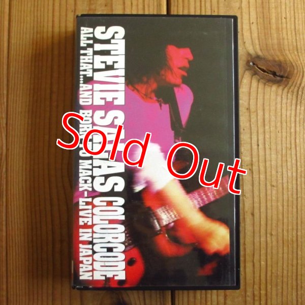 画像1: Stevie Salas Colorcode / ライヴ・イン・ジャパン = All That ... And Born To Mack - Live In Japan (1)