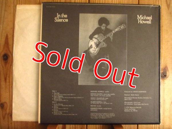 画像2: Michael Howell / In The Silence (2)