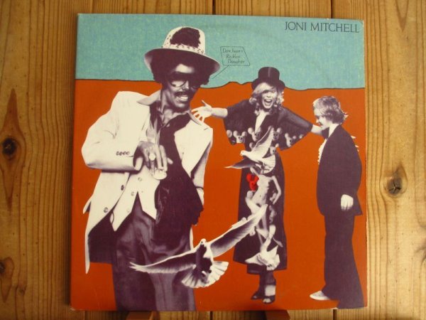 画像1: Joni Mitchell / Don Juan's Reckless Daughter (1)