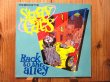 画像1: Stray Cats / Back To The Alley (1)